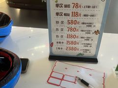 -万达广场(松江店)