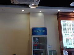 -味先肠粉(康王南店)