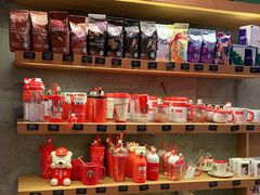 零售区-星巴克臻选(福州仓山万达店)