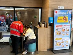 -麦当劳(祈年大街店)