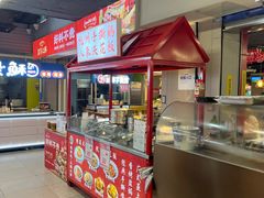 -盒马鲜生(杭州运河上街店)