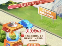 -将太无二·北美传奇寿司(荟聚购物中心西红门店)