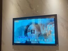 -即墨印象