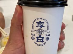 -李与白包子铺(桐梓林店)