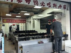 -斯丹姜母鸭·古法干香(涂门街总店)