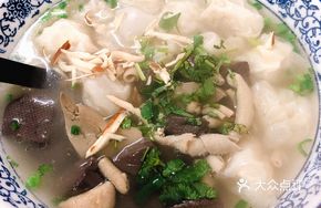 Duck Blood Specialty Wonton Soup
