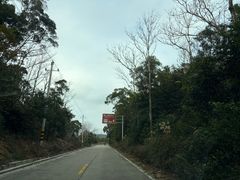 -莆田南少林寺