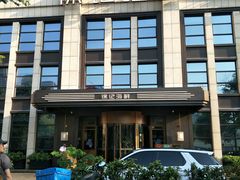 -徐记海鲜(观沙岭|滨江新城店)