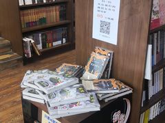 -新华书店白鹿书肆(市府路店)