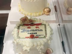 定制蛋糕-小淘圆儿·四季口味蛋糕