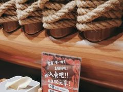 -大盐帮川菜馆(长楹天街店)