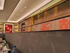 -新乾隆酒楼(帝景园店)