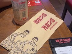 -管氏翅吧(护国寺店)