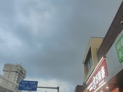-陇上全荟兰州传统牛肉面(延吉路店)