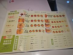 -过锅瘾三汁焖锅(泰华假日广场店)