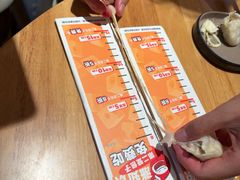 -小六汤包·西安老字号·中华名小吃(高新四路店)