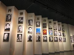 -聂荣臻元帅陈列馆