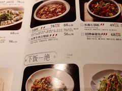 -避风塘·老港味餐厅(虹口龙之梦店)