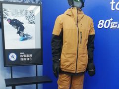 -迪卡侬(越秀公园店)