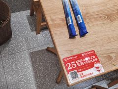 -小满手工粉(北京来福士店)