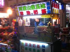-六合夜市