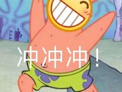 -可可大虾武汉土菜大排档(万松园1店)