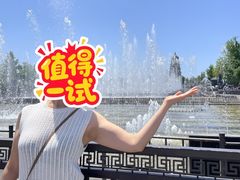 -大雁塔北广场音乐喷泉
