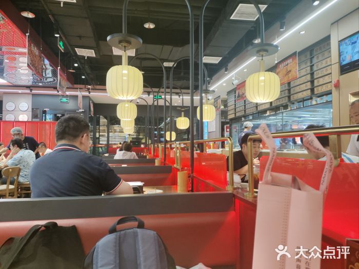 管氏翅吧(马家堡店)图片