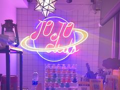 -JOJO实景沉浸侦探剧本杀(大悦城店)