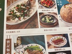 -新宝餐厅(流塘店)