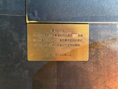 -国家会展中心