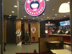 大堂-肯德基(万科城店)