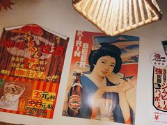 -鸟内会居酒屋(得意潮馆店)