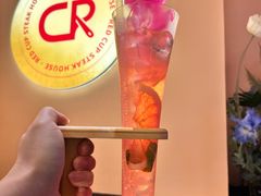 -杯子红牛排(创意产业园店)