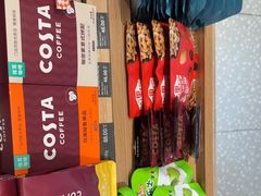 -COSTA COFFEE(哈尔滨凯德学府店)