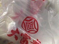 -大富贵(旗舰店)