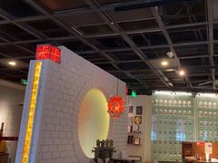 -黔香阁·味(花木店)