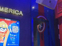 -UK派对KTV(日月广场店)