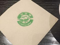 -田水湾•六尺巷(东方蓝海店)