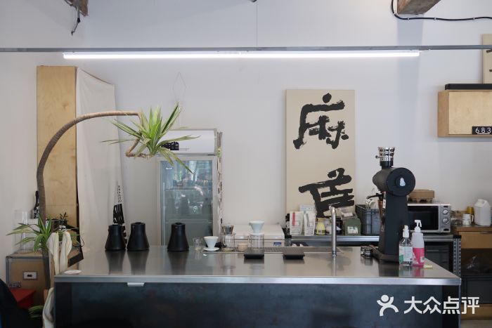 麻雀咖啡SPARROW COFFEE(十全街店)图片