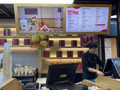 -LELECHA乐乐茶(上海五角场万达广场店)