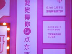 -弘阳·未来世界(弘阳广场店)