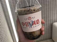 -喜茶(深圳丰盛町店)