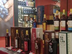 -富隆酒窖(天河北店)