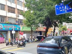 -山河屯铁锅炖·非遗铁锅炖(华强北店)