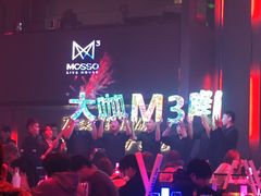 -MOSSO·Liveshow(M3香港广场店)