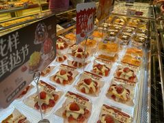 -鲍师傅糕点(五月花店)