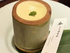 -元古雲境(新天地店)