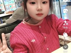 -米斯特比萨(罗斯福店)