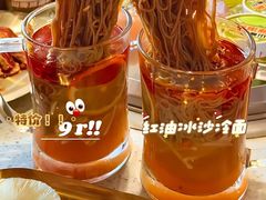 -炭之家·齐齐哈尔非遗烤肉·鲜切直供(中央大街店)